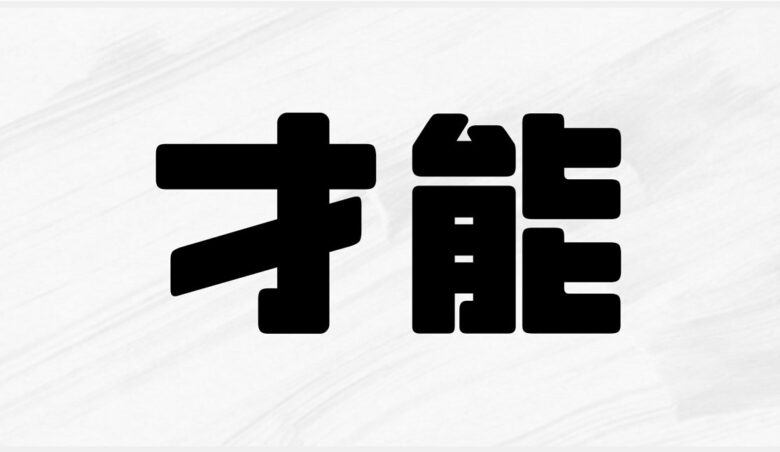 Apex Fpsのエイムは才能 いいえ必ず上達する技術です